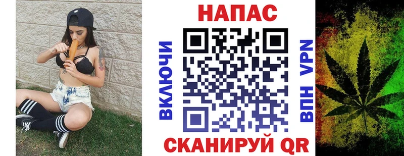 Купить наркоту Петропавловск-Камчатский NBOMe  Псилоцибиновые грибы  АМФЕТАМИН  ГАШИШ  APVP  МЕФ  МАРИХУАНА 