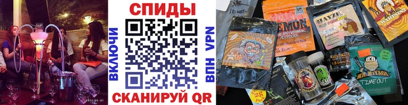 БУТИРАТ BDO  наркотики  Петропавловск-Камчатский 