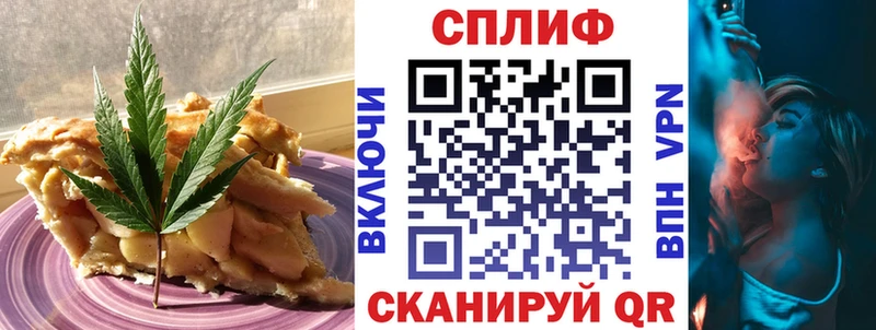 цена   Петропавловск-Камчатский  кракен онион  Canna-Cookies марихуана 