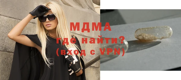 дистиллят марихуана Алзамай