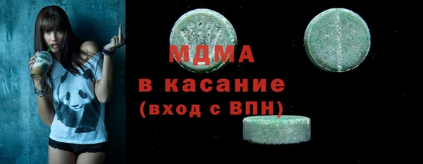 дистиллят марихуана Алзамай