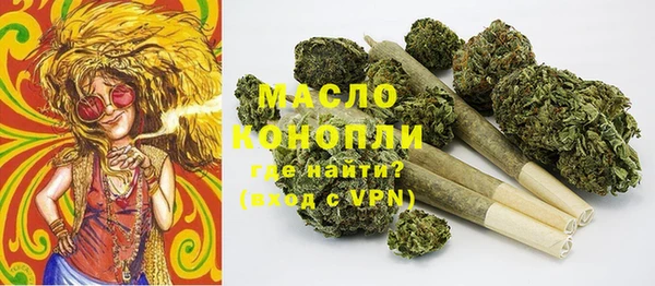 МДМА Аркадак