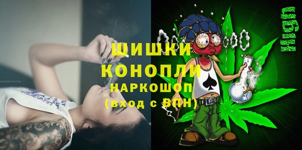 дистиллят марихуана Алзамай