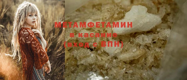 дистиллят марихуана Алзамай