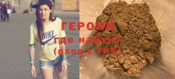 МДМА Аркадак