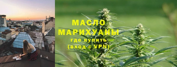 прущие крисы Армянск