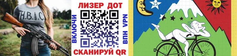 купить наркоту  Петропавловск-Камчатский  Марки N-bome 1,5мг 